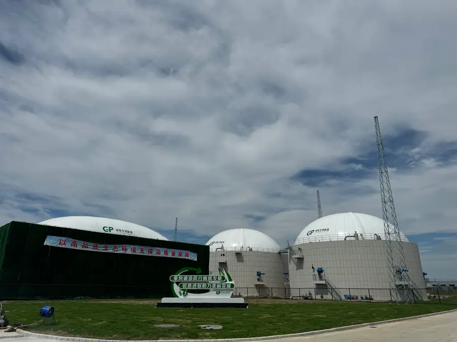 浙江温州豆腐渣垃圾处理项目