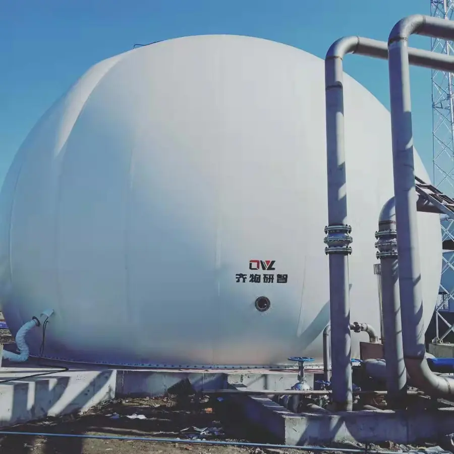 西安麦肯污水处理项目