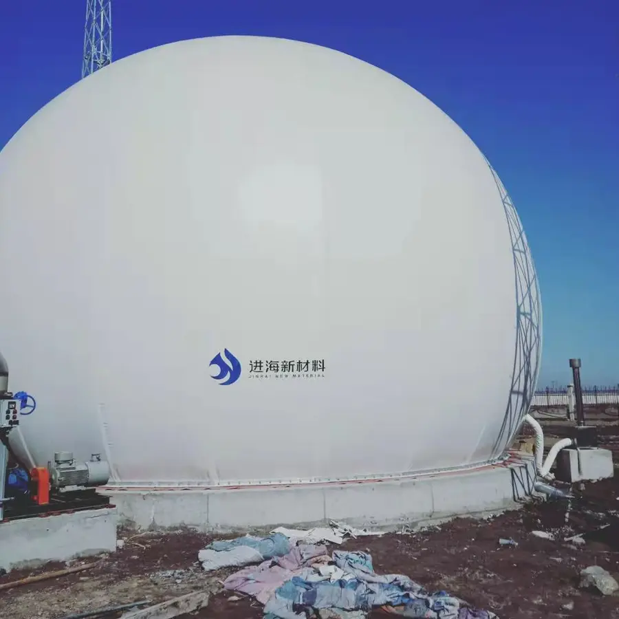 五粮液污水处理项目