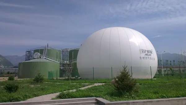 内蒙古呼伦贝尔煤层气项目