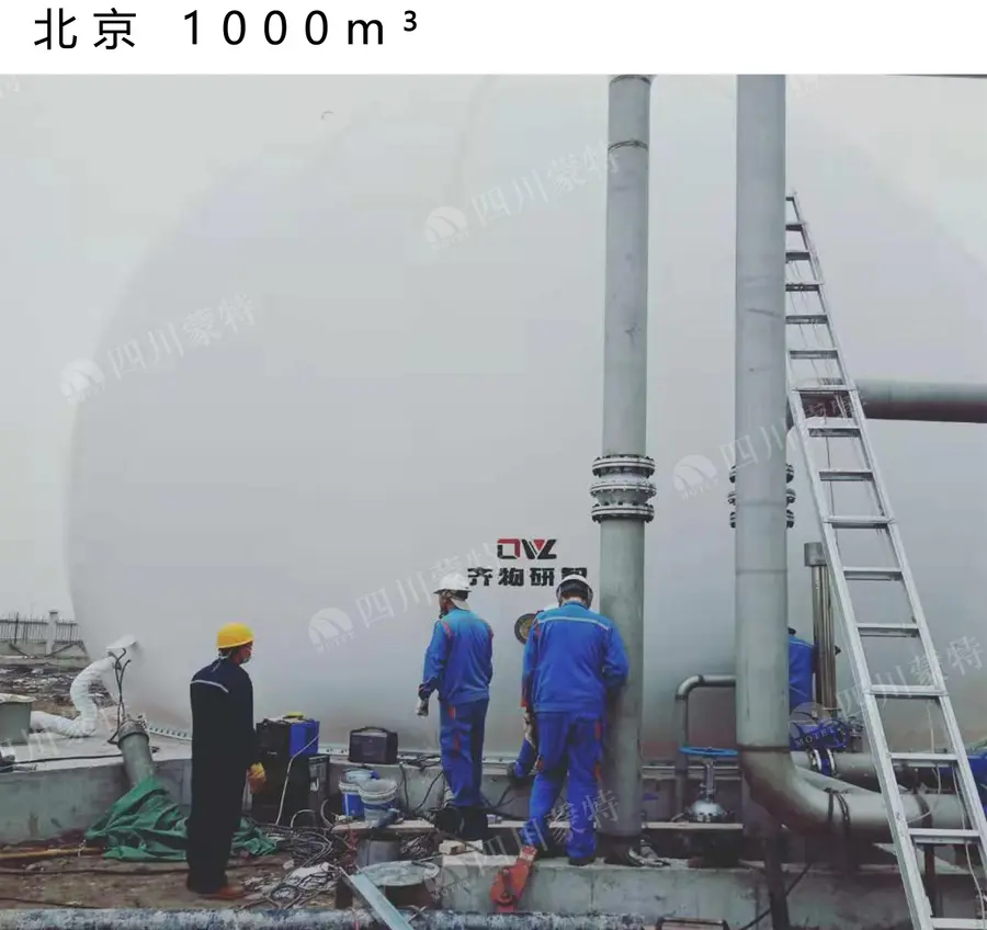 中核科右前旗风储制氢制氨一体化示范项目